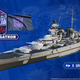 Illustration for article titled Transformers Are Coming To World Of Warships For Some Reason